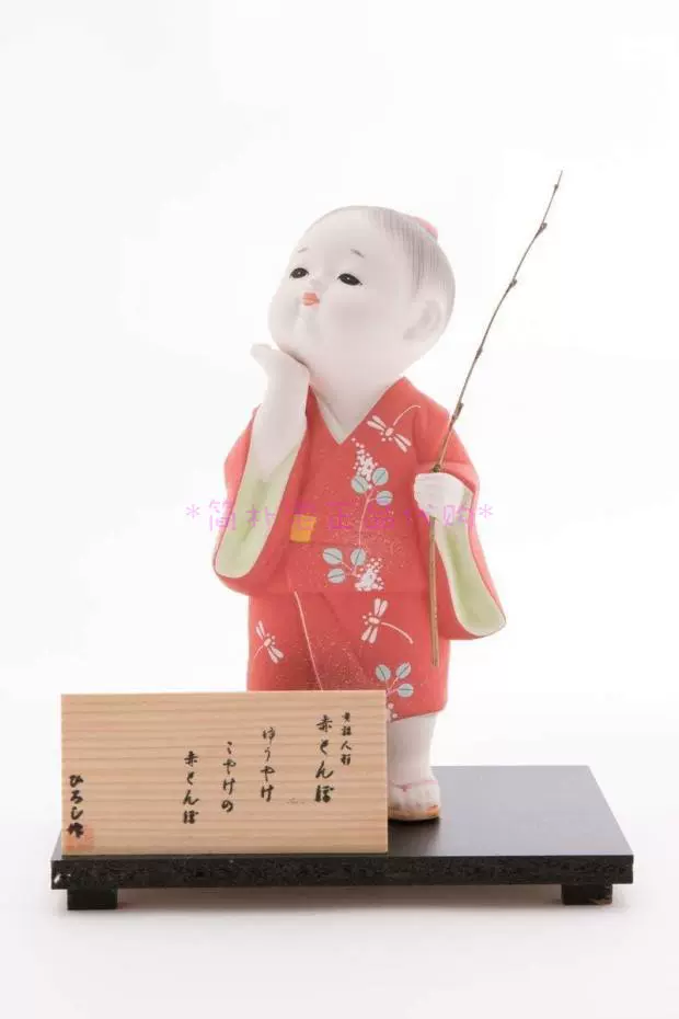 代购日本制博多人形传统工艺品红蜻蜓小童摆件高20cm 创意礼物