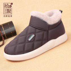 New winter men's cotton shoes plus velvet snow boots