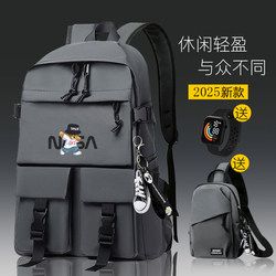 2025 Trendy Backpack for Boys, Elementary School Student Backpack, 2025 New Model School Bag for Third and Fourth Grade, Junior High School, Stylish and Ultra-Light for Boys