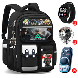 Delta Lightweight Spine-Protecting and Burden-Reducing School Bag 2025 New Model Backpack for Children Primary School Students from Grades One to Six Boys