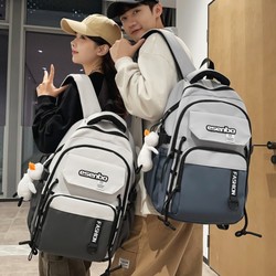 Schoolbags for Girls, Junior High School Students, Large-Capacity Backpacks, Contrasting Colors, High School Students, Casual Men's Backpacks, Female Elementary School Students