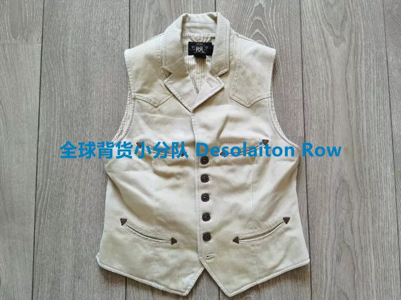 RRL Hand-Tooled Leather Vest XS