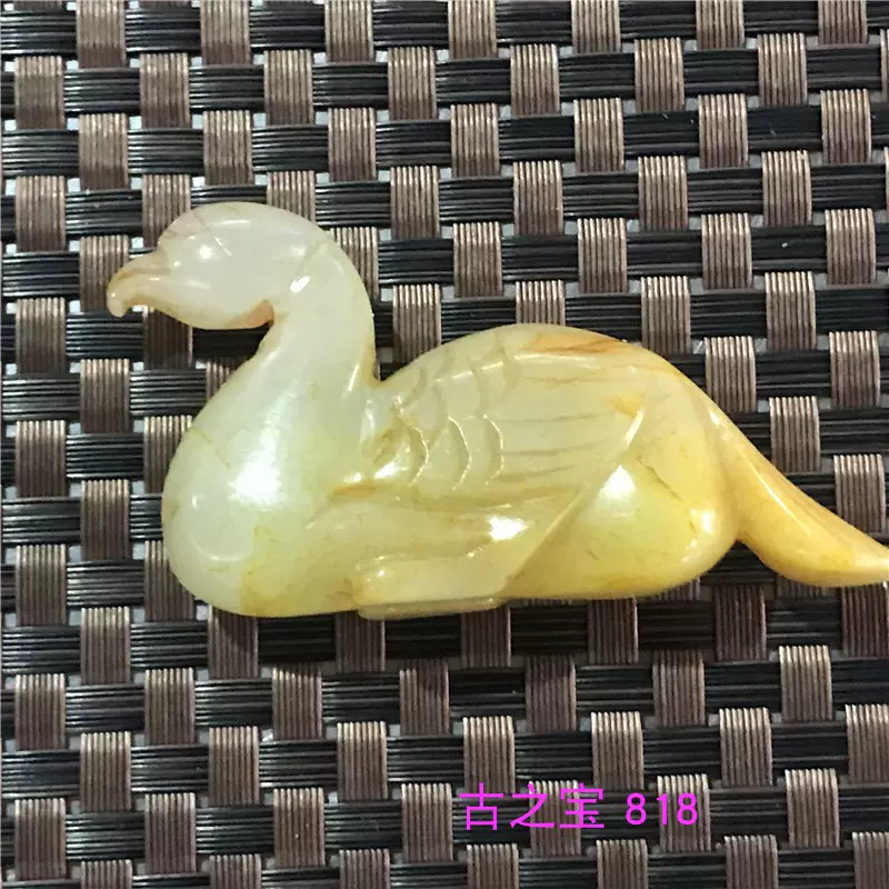 汉代玉器高古玉老玉古玩老物件复古工艺品玉石小饰品简约玉佩吊坠-Taobao