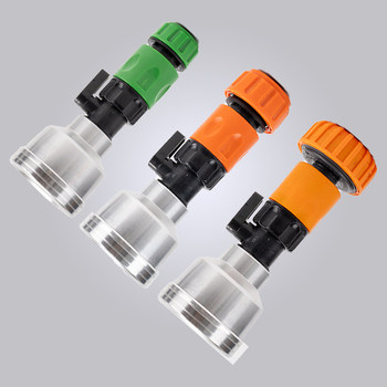 
Seedling nozzle 1000 mesh shower courtyard garden water gun