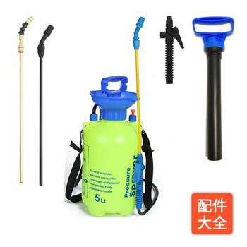 3L5L 8L10 agricultural sprayer accessories switch universal nozzle nozzle copper telescopic watering can sprayer rod