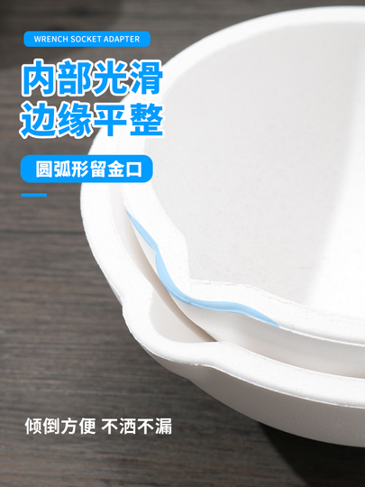 Crogiolo Di Quarzo Per Fusione - Oro, Platino, Argento - 2-100 Taeli - Foto 6