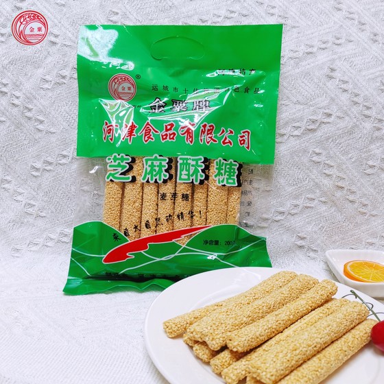 Shanxi Hejin Specialty Golden Suzi Maltose Old Pure Handmade Handmade Sesame Crispy Sugar Snacks
