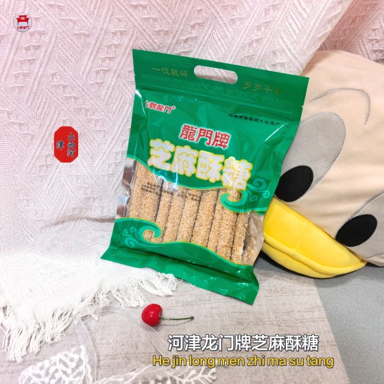 Shanxi Pavilion Hejin Sesame Sanname Sesame Sesame Sugar Pure Handmade Pleasant Sesame Crispy Snacks