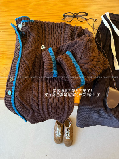 
Korean designer noc*tent heavyweight! Contrast color wool retro twist sweater cardigan jacket for women