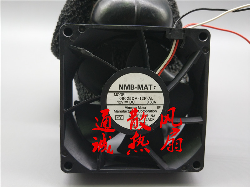  NMB-MAT 08025DA-12P-AL 12V 0.80A 8CM 뷮  -