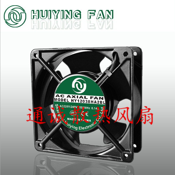 AC   HY12038HA2BL 220V 0.14A 12CM   ð -