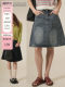 IVY YANG retro slim denim hip mid skirt for women 2024 spring and summer high waist denim short skirt versatile skirt
