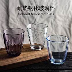Lemeiya Tempered Glass Heat-Resistant and Explosion-Proof Juice Cup Stackable Water Cup Household High-Temperature-Resistant Tea Cup