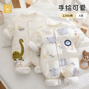 Thickened winter 120g cotton baby onesie warm-clamped cotton winter baby clothes pure cotton clothes baby crawling clothes
