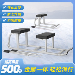 All-In-One Ice Sled Outdoor Skating Sled for Children and Adults, Winter Small Potato Sled, Ice Sled, Double Skating Sled
