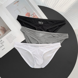 2-pack men's briefs, modal low waist sexy and comfortable solid color U convex thin breathable slim fit free shipping