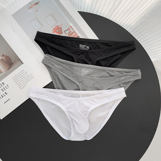 2-pack men's briefs, modal low waist sexy and comfortable solid color U convex thin breathable slim fit free shipping