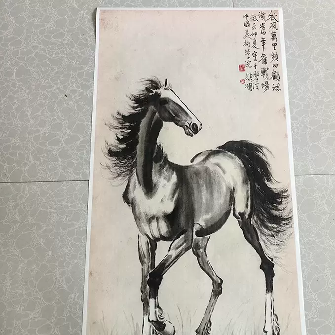 ▽鴻▽古書道 近時代 徐悲鴻筆 駿馬図 あたたかい 真筆肉筆 紙本 骨董書画 掛け軸 時代物 中国古美術 骨董品 売買されたオークション情報 落札价格  【au payマーケット】の商品情報をアーカイブ公開