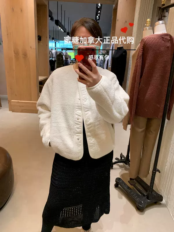 sherpa jacket aritzia