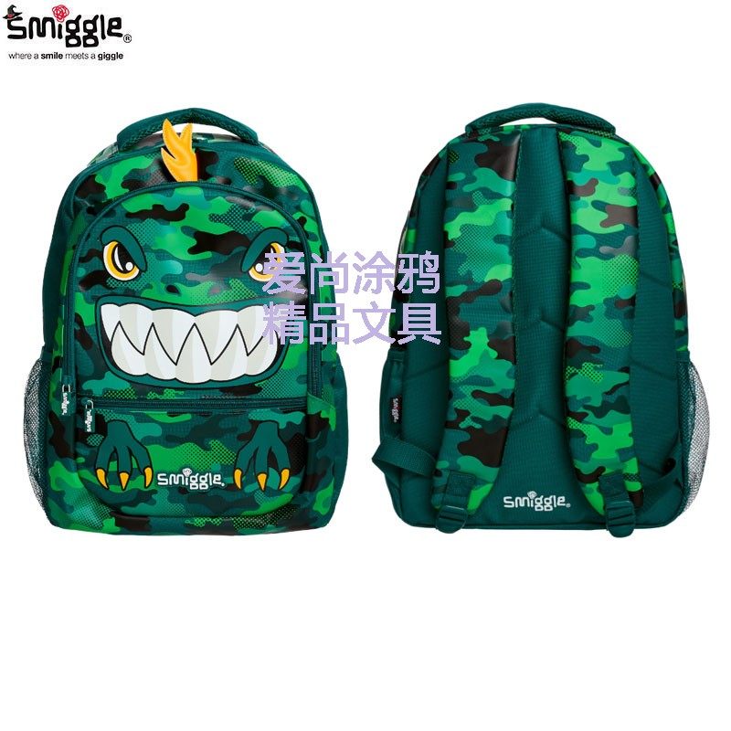 Showudesigns - Mochila Con Estampado De Animales Para Adolescentes, Niños, Niñas, Correa Ajustable Multicolor Color 3 Medium