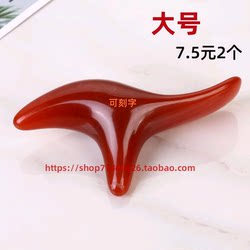 Beeswax Triangular Acupoint Stick Foot Therapy Cone Large Three-Pronged Foot Massager Manual Foot Acupoint Cervical Spine Meridian