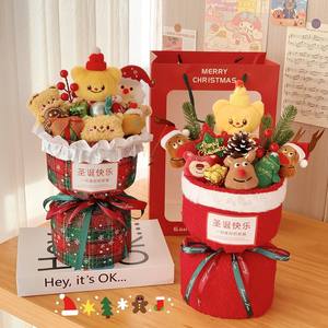 
Christmas gift Christmas cute creative butter bear doll bouquet doll gift New Year girl best friend
