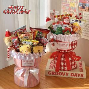 
Christmas gift bouquet doll cute doll butter bear girl bestie new year creative gift