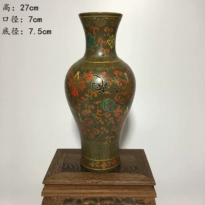 大清雍正年制茶叶茉釉珐琅彩花卉纹仿官窑瓷器