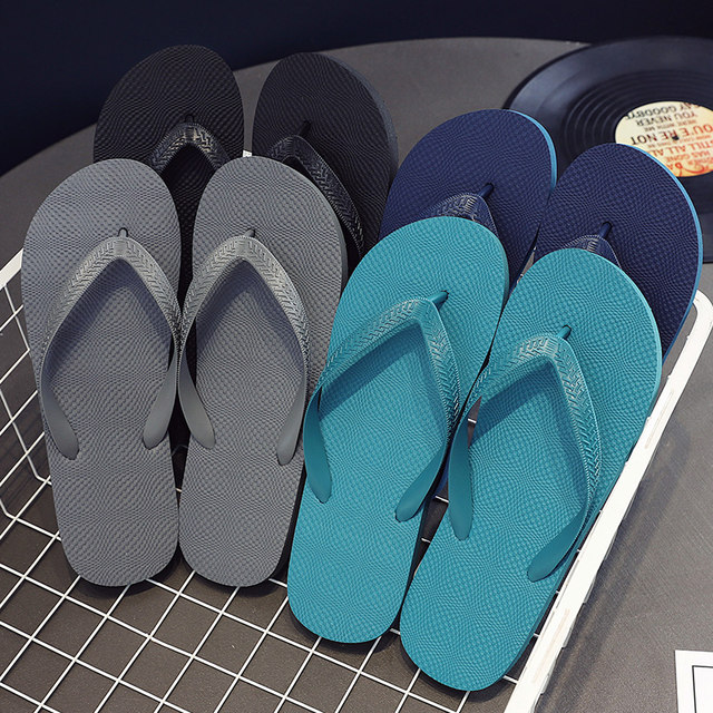 Summer Flip-flops For Men, Non-slip, Personalized, Trendy Korean Style 