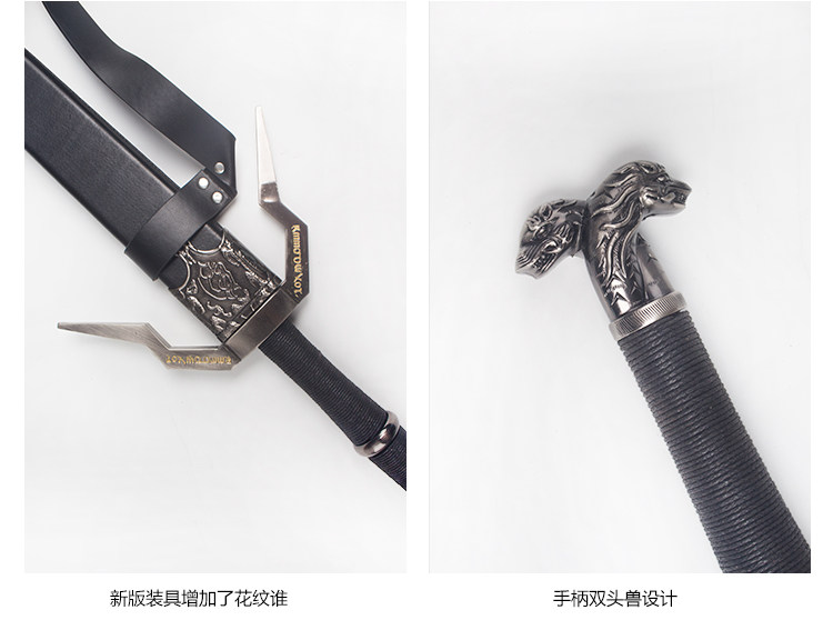 巫师3 狂猎杰洛特白狼钢剑银剑COSPLAY 道具游戏装备