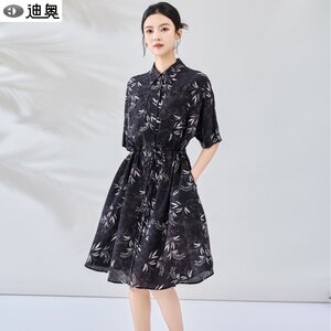 
Dior silk printed shirt dress for women 2026 summer new style high-end temperament mulberry silk mid-length skirt