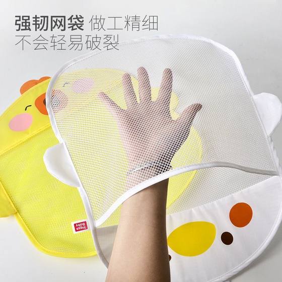 Baby bathroom bath toy baby storage bag cartoon duckling bath supplies water filter water, water toy network