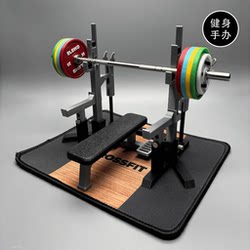 Fitness Figurine, Birthday Gift for Boys, Squat Rack Ornament, Bench Press Rack, Barbell Model, Powerlifting Competition Rack, Desk Decoration
