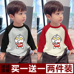 Boys' Autumn Tops 2025 New Children's Autumn and Winter Clothing, Thermal Base Layer Shirt, Ultraman Long-Sleeve T-Shirt for Boys