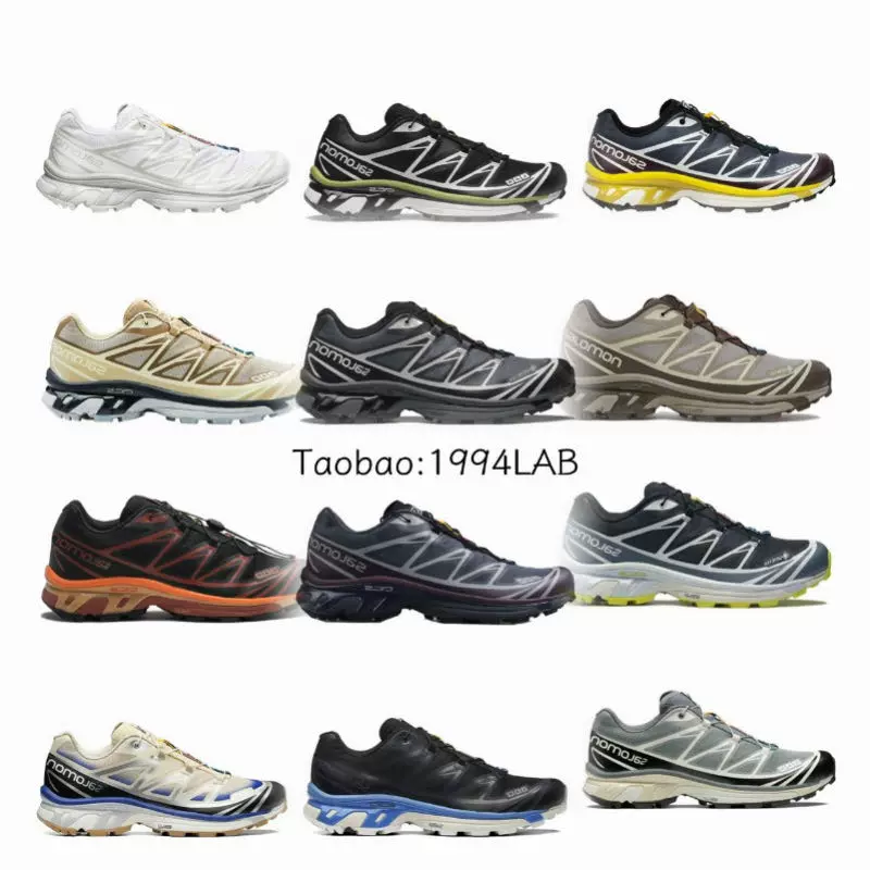 萨洛蒙Salomon S LAB XT-6 Softground LT ADV 休闲绿灰运动跑鞋-Taobao