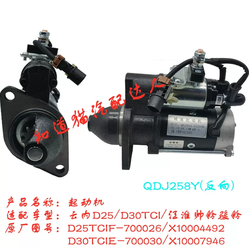 O1CN01EJW4Tf1PRONcvMNzd_!!