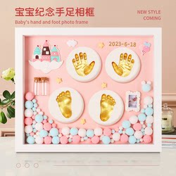 Year of the Snake Baby Dragon Hand and Foot Print Clay Hair Keepsake Photo Frame Newborn Baby Footprint Full Moon Hundred Days Gift