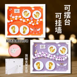 Baby's First Birthday Hand and Footprint Keepsake, Full Month and 100 Days Footprint Photo Frame, Newborn Baby Handprint Ink Pad Gift