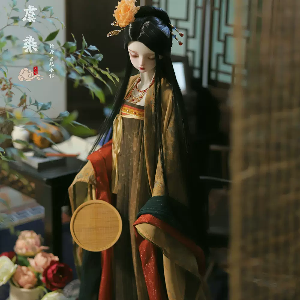 末琴3分4分bjd古風娃衣sd娃娃唐制齊胸襦裙原創古裝漢服非整娃