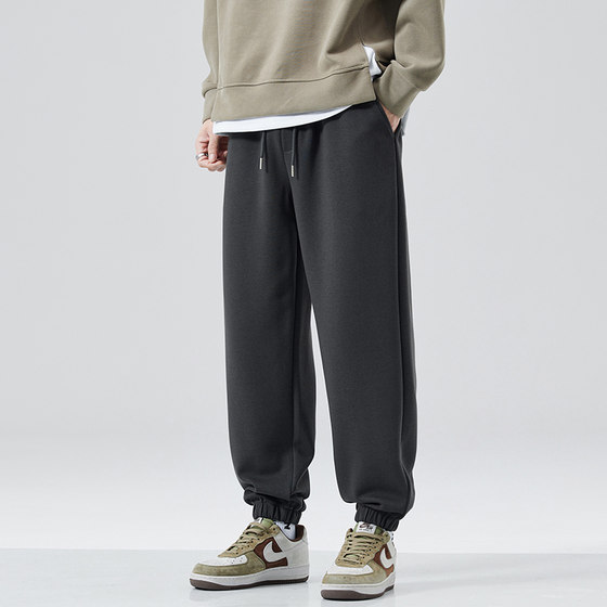 
Men's sweatpants autumn and winter ankle knitted pants heavyweight thickened plus velvet simple loose casual versatile sweatpants