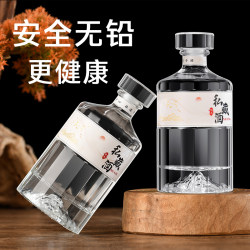 Empty Liquor Bottles 0.5kg Pack, 500ml Empty Liquor Bottles, High-End Sealed Empty Liquor Bottles with Self-Sealing Cap