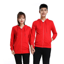 Autumn and Winter Solid Color Sweatshirt for Men and Women, Trendy Hong Kong Style Loose Fit Popular Cardigan, Versatile Hooded Sweatshirt for College Students