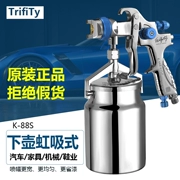 Ban Đầu TrifiTy4000B Xịt 1000B Trên Nồi Cao Nguyên Tử Hóa Sơn Ô Tô Tấm Kim Loại Sơn Phủ Xịt súng sơn w101 sung phun son cam tay