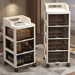 Trolley Storage Rack Snack Storage Cabinet Living Room Office Under-Desk Storage Cabinet Drawer-Type Floor-Standing Storage Cabinet
