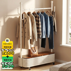 2026 New Model Floor-Standing Home Clothes Rack, Bedroom Clothes Rack, Bedside Clothes Hanger for Evening Wear, a Convenient Solution for Hanging Clothes