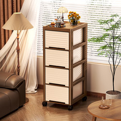 Medieval-Style Storage Cabinet, Floor-Standing Office Under-Desk Drawer Cabinet, Household Multi-Layer Movable Snack Storage Cabinet