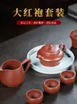 Yixing tím nồi đất sét handmade Dahongpao ấm trà hộ gia đình bộ trà Kung Fu trà hộp quà tặng bộ 200cc công suất nhỏ bộ trà hắc tử sa 