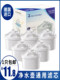 German technology Banran De Tianlin Filter Filter Water Purifier Home Kitchen Filter kettle Wicker Wicker Clear Filter Element

