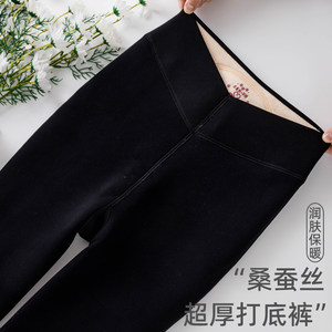 
Ultra-thick cotton brocade leggings, silk down pants, plus velvet, thickened outer wear, slim fit, all-in-one warm cotton leggings