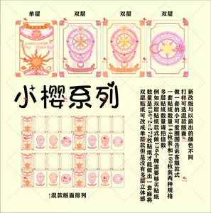 紫色麻将- Top 100件紫色麻将- 2024年3月更新- Taobao